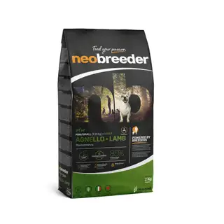 Alleva Neobreeder – Adult | Agnello