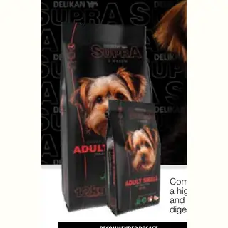 Delikan SUPRA Adult Small